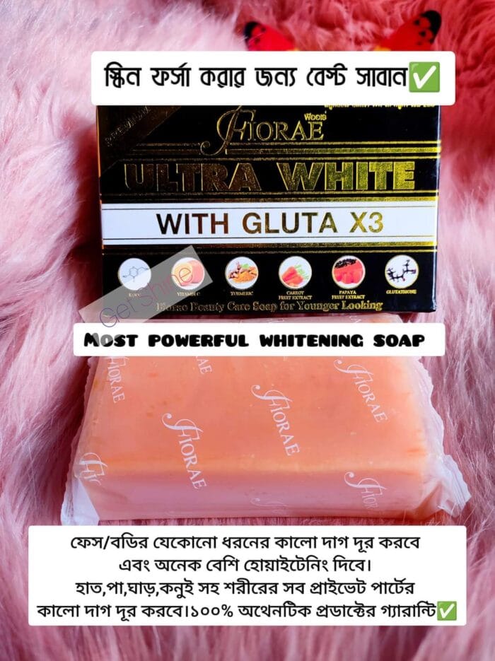 Fiorae Ultra White With Gluta X3 Soap - 165g - Image 3