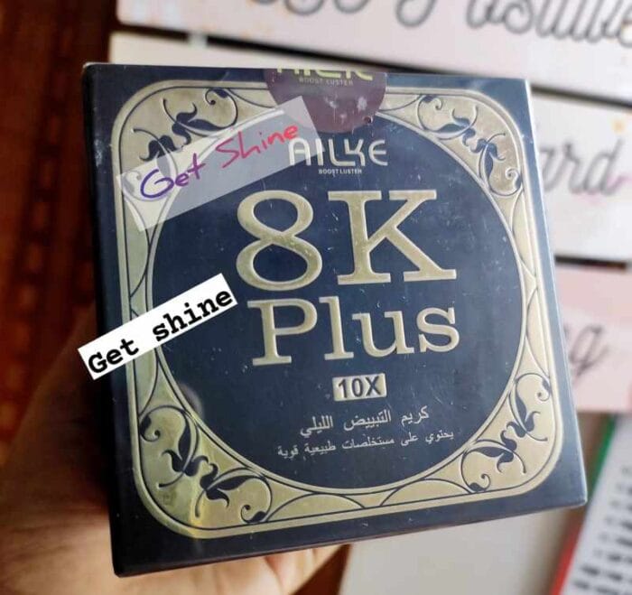 Alike 8k plus night cream