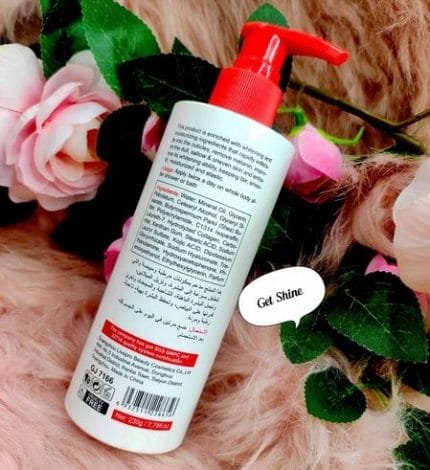 GuanJing Beauty Kojic Acid Body Lotion