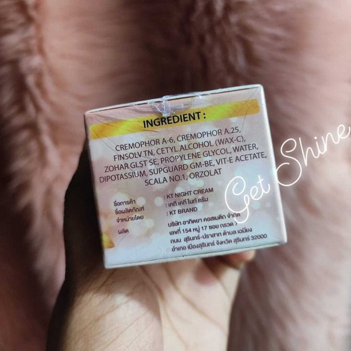 KT pearl night cream