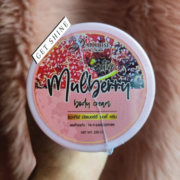 Paradise Skin Care Active Mulberry Body Cream
