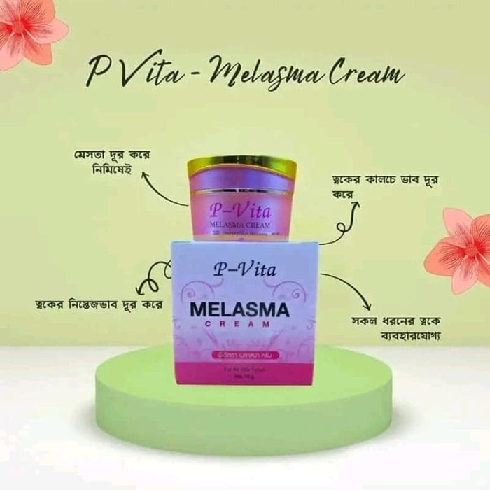 p vita cream benefits