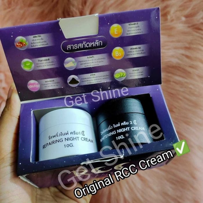 RCC night cream