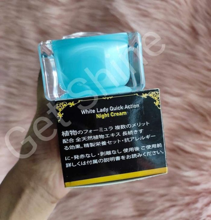 White Lady Quick Action Night Cream - Image 2