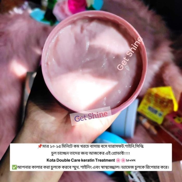 Kota Double Care Keratin Treatment Hair Mask - Image 2