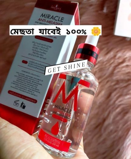 Miracle Anti Melasma Serum